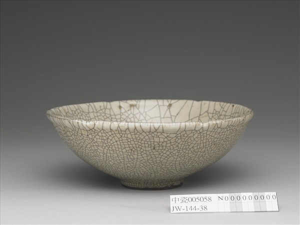 哥窯 青瓷葵口碗