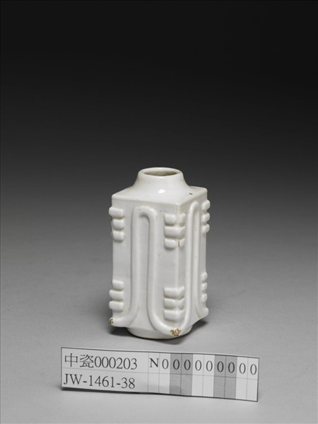 白瓷八卦蓍草紋瓶