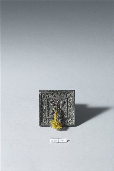 鳥獸葡萄紋方鏡