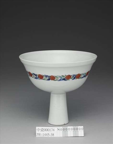 白地五彩花鳥靶碗