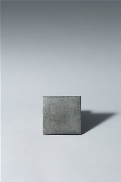 鳥獸葡萄紋方鏡