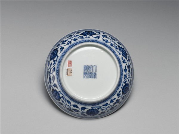 青花番蓮紋盤