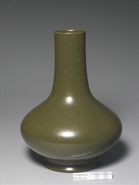 茶葉末釉長頸瓶