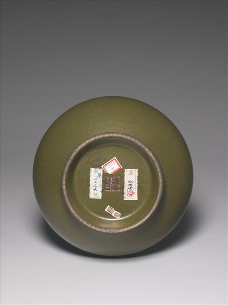 茶葉末釉長頸瓶