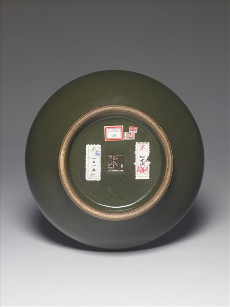 茶葉末釉長頸瓶