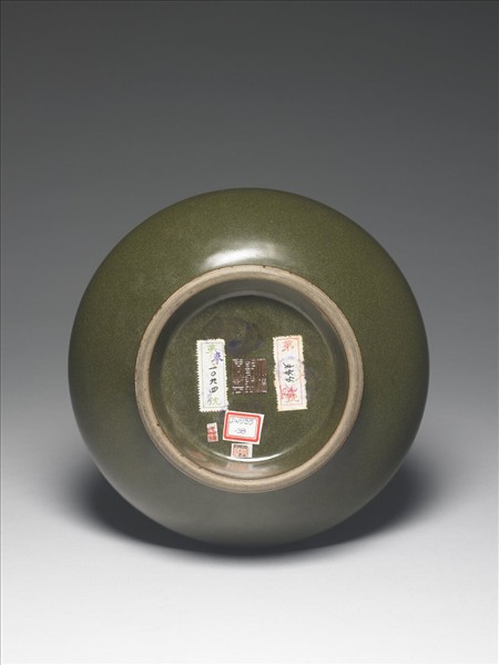 茶葉末釉長頸瓶