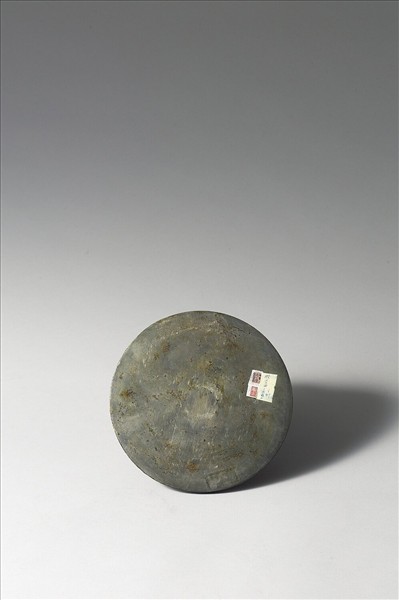 「桂臺」團花紋鏡