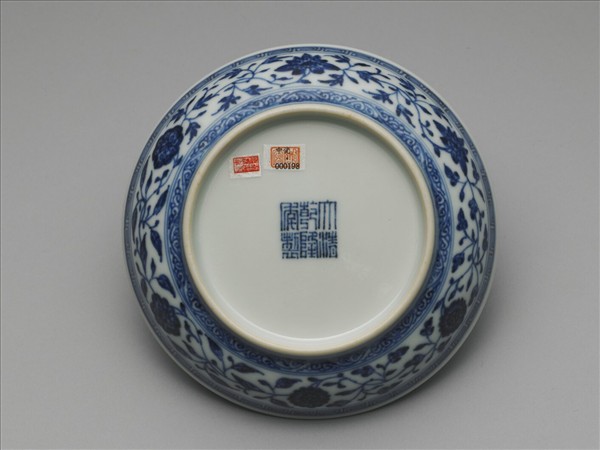 青花番蓮紋盤