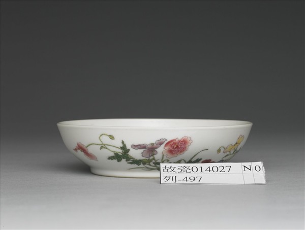 琺瑯彩虞美人花圖碟