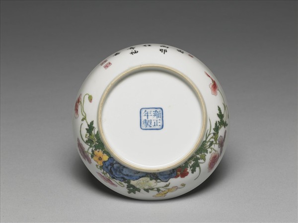 琺瑯彩虞美人花圖碟