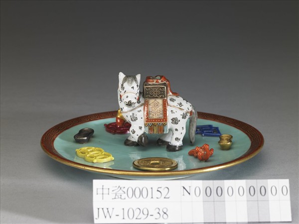 綠地粉彩寶馬香插