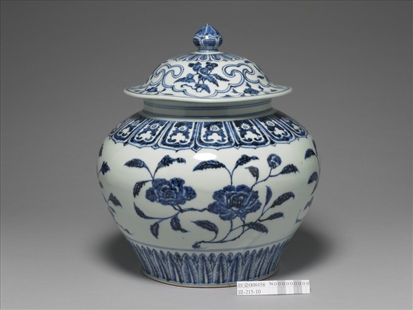 青花四季花卉紋蓋罐