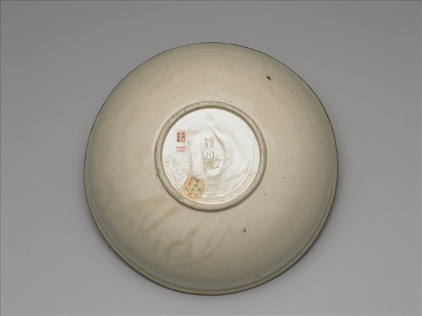 定窯 白瓷劃花蓮荷紋碗 「穎川記」款