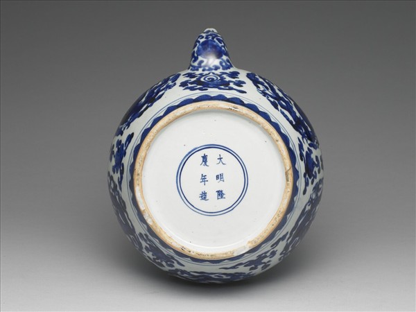 青花雲龍提梁壺