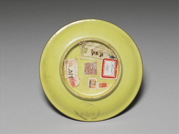 黃地粉彩和合二仙香插