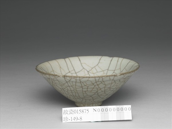 哥窯 青瓷葵口碗