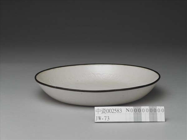 定窯 白瓷印花奔鹿盤