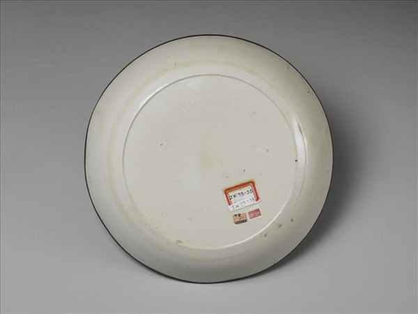 定窯 白瓷印花奔鹿盤