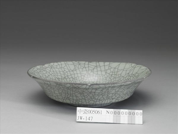 哥窯 青瓷葵口盤