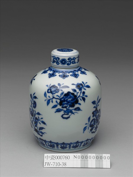 青花菊花紋蓋罐