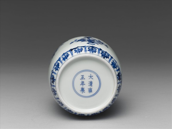 青花菊花紋蓋罐