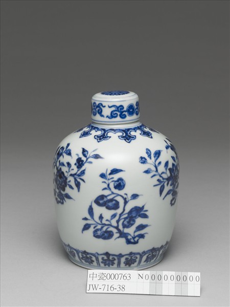 青花菊花紋蓋罐