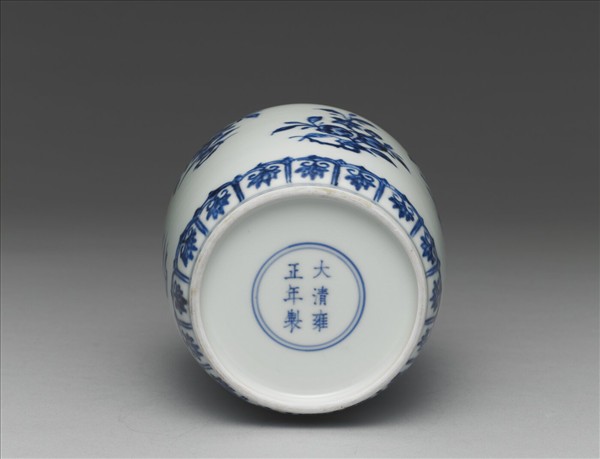 青花菊花紋蓋罐