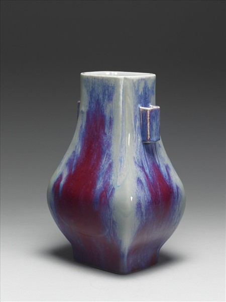 爐鈞釉貫耳杏葉瓶