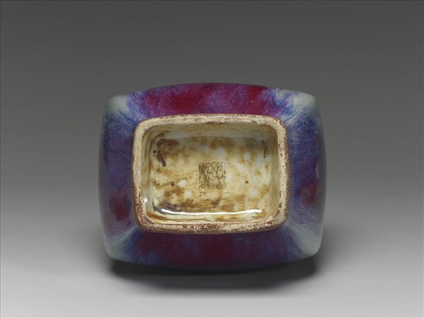 爐鈞釉貫耳杏葉瓶