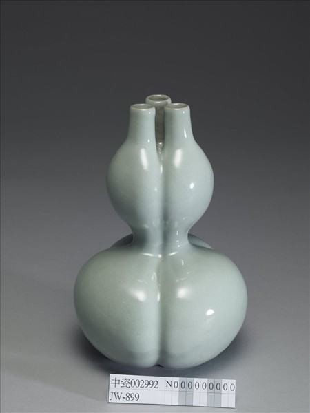 青瓷三連葫蘆瓶