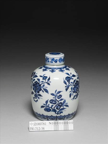 青花菊花紋蓋罐