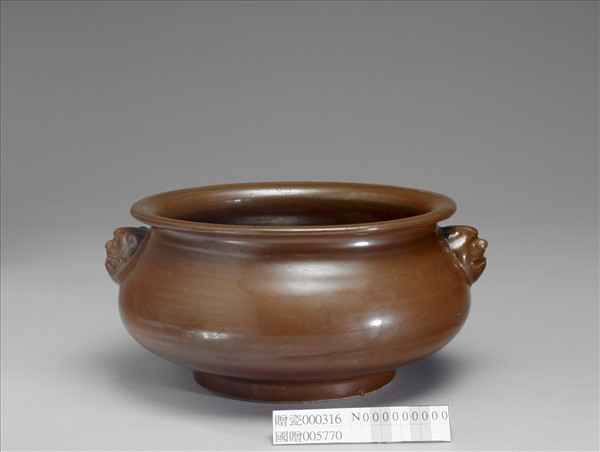 褐釉獸耳爐