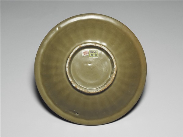 龍泉窯 青瓷雙魚紋洗