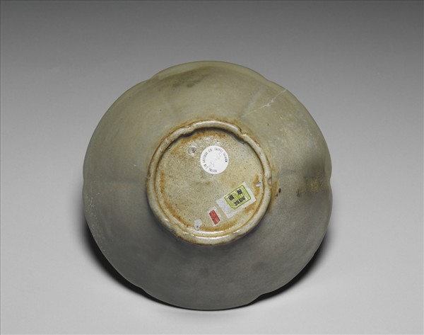 越窯 青瓷葵瓣碗