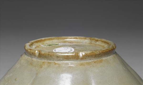 越窯 青瓷葵瓣碗