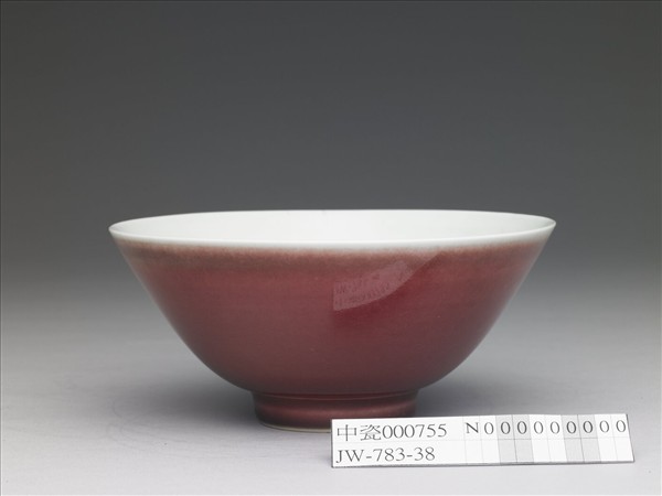霽紅釉碗
