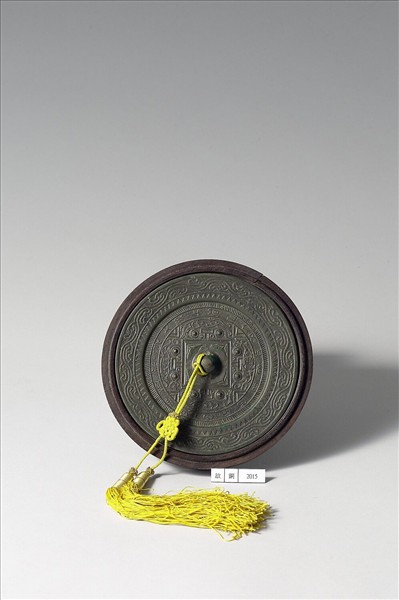 「仙人不老」博局鳥獸紋鏡