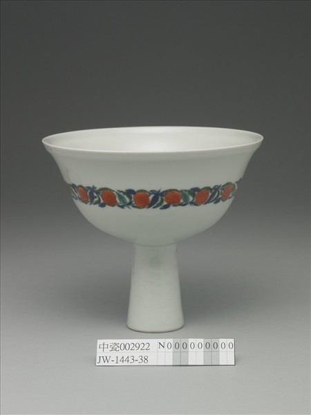 白地五彩花鳥高足碗