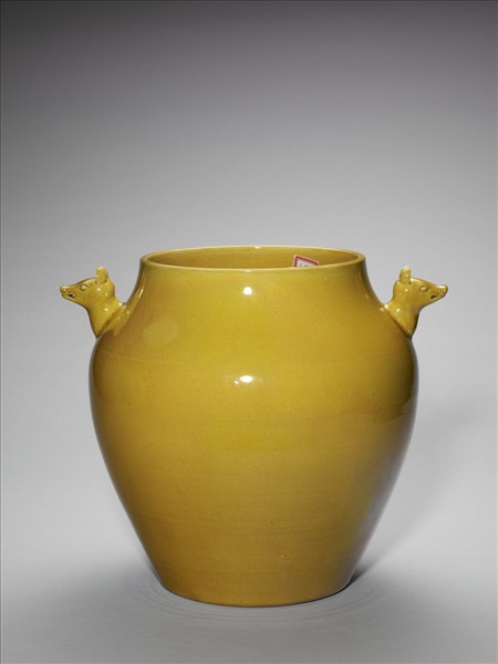 黃釉雙獸耳罐
