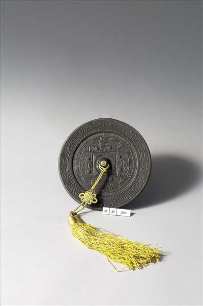 「仙人不老」博局鳥獸紋鏡