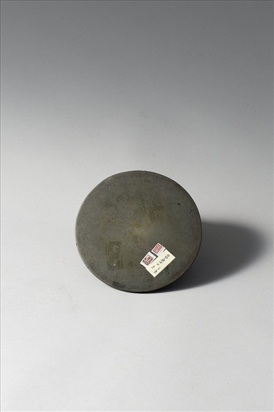 「仙人不老」博局鳥獸紋鏡