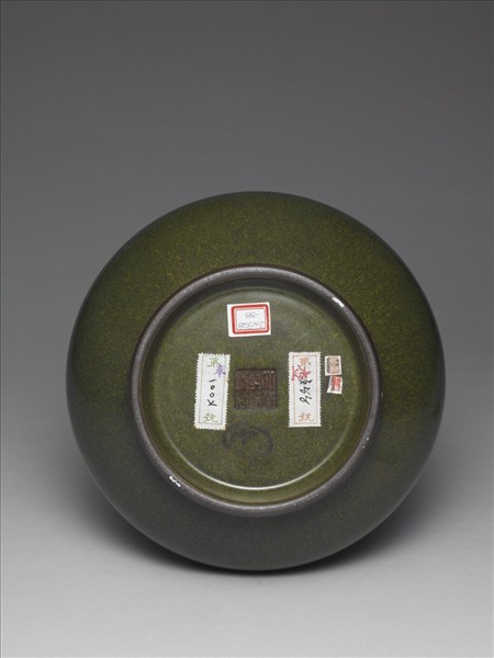 茶葉末釉長頸瓶