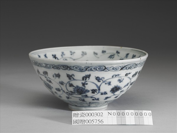 青花花卉紋碗