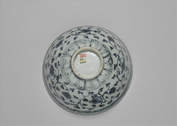 青花花卉紋碗
