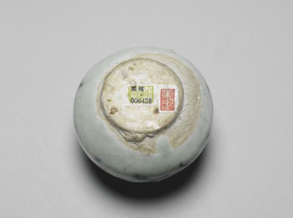 青花花卉紋雙耳罐