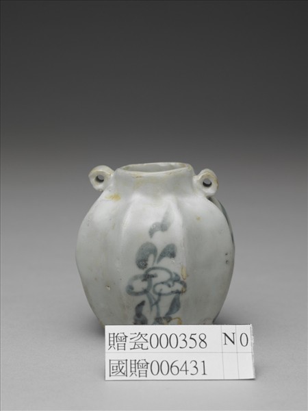 青花八稜雙耳罐