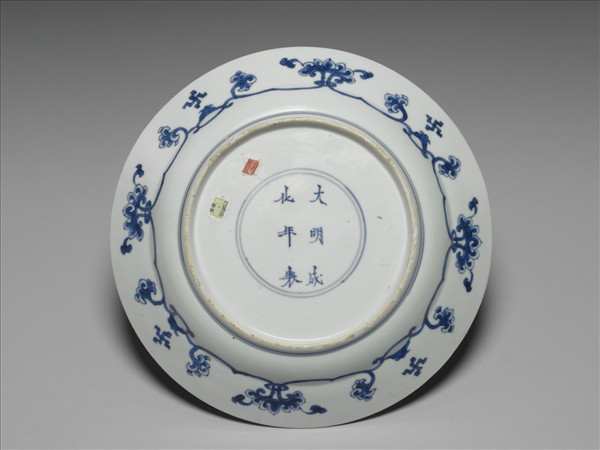 青花「鹿特丹暴動」圖盤