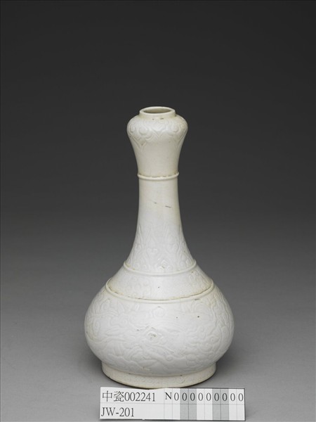 臨川窯 白瓷雲龍紋蒜頭瓶