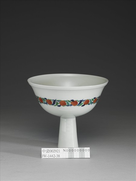 白地五彩花鳥高足碗