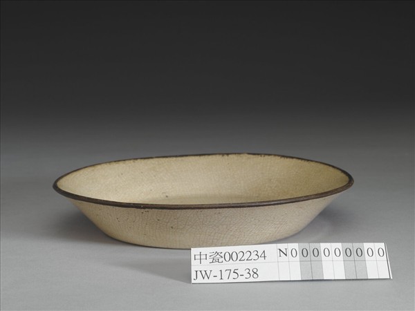 吉州窯 白瓷劃花龍紋碟